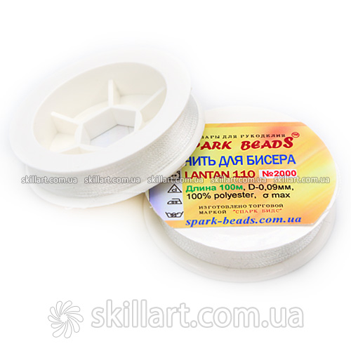 Нитки для бисера LANTAN 110 Spark Beads (100м), 2000